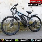 Dual Battery 30Ah DUOTTS C29 Električni Bicikl Skuter Shimano Mjenjač