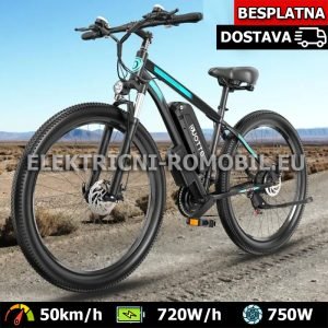 DUOTTS C29 Električni Bicikl Shimano 21 Brzina Litijska Baterija 48V