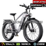 F26 DUOTTS Električni Bicikl Motor 1500W Samsung Punjiva Baterija 48V
