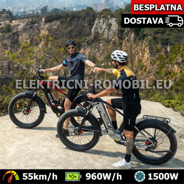 F26 DUOTTS Električni Bicikl Motor 1500W Samsung Punjiva Baterija 48V
