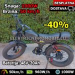 ELEKTRIČNI Bicikl MTB Motor Romobil Moped na Struju Fat Tire 50km/h