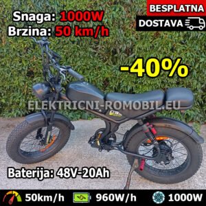 ELEKTRIČNI Bicikl MTB Motor Romobil Moped na Struju Fat Tire 50km/h