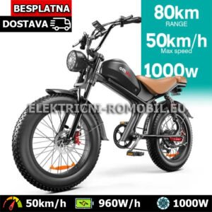 ELEKTRIČNI Bicikl C93 MTB Motor Romobil Moped na Struju Fat Tire 50kmh