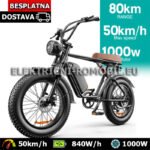 2 Emoko C91 Fat Trie Električni Bicikl Motor Moped Skuter na Baterije 50km