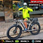 DUOTTS F26Lite 750W MTB Električni Bicikl | Off-Road E-Bike s 18Ah Baterijom