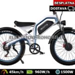 DUOTTS N26 Električni Bicikl 2x750W Samsung 48V 20Ah